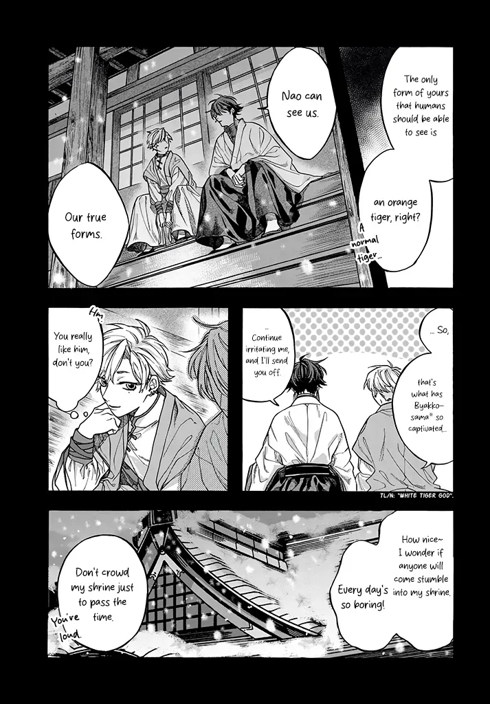 Ashen Tiger Chapter 7 page 16 - 