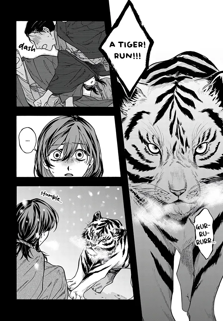 Ashen Tiger Chapter 7 page 5 - 