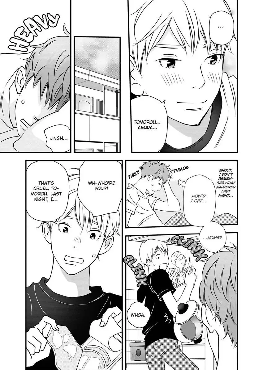 Ashita, Doukyohito to Koi wo Suru Chapter 1 page 11 - 