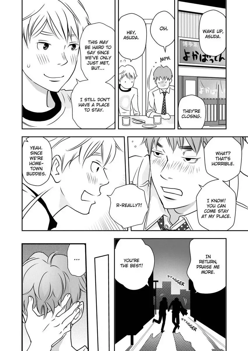 Ashita, Doukyohito to Koi wo Suru Chapter 1 page 12 - 