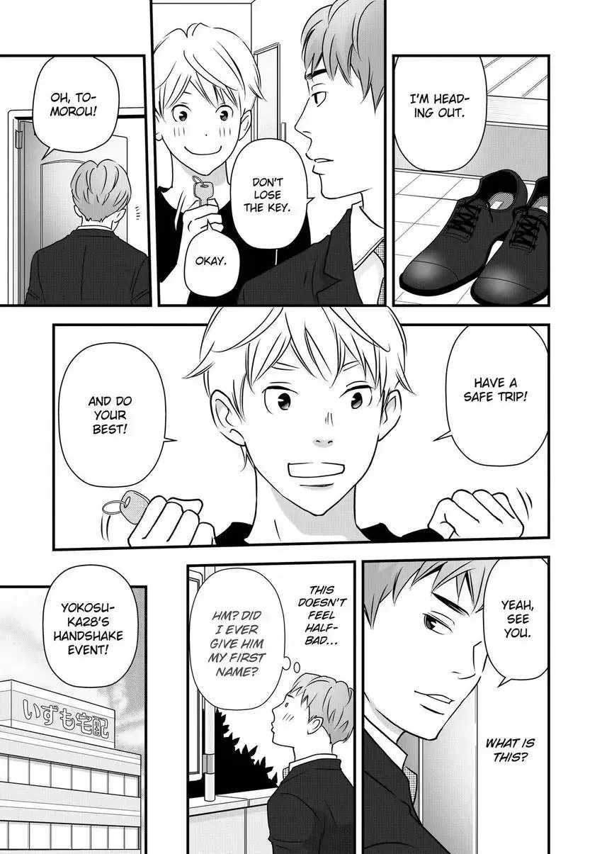 Ashita, Doukyohito to Koi wo Suru Chapter 1 page 15 - 