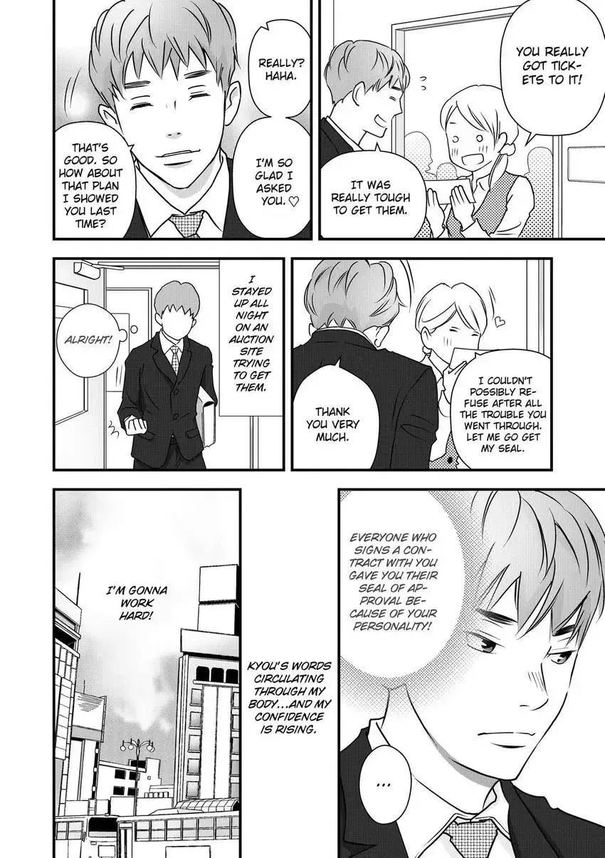 Ashita, Doukyohito to Koi wo Suru Chapter 1 page 16 - 