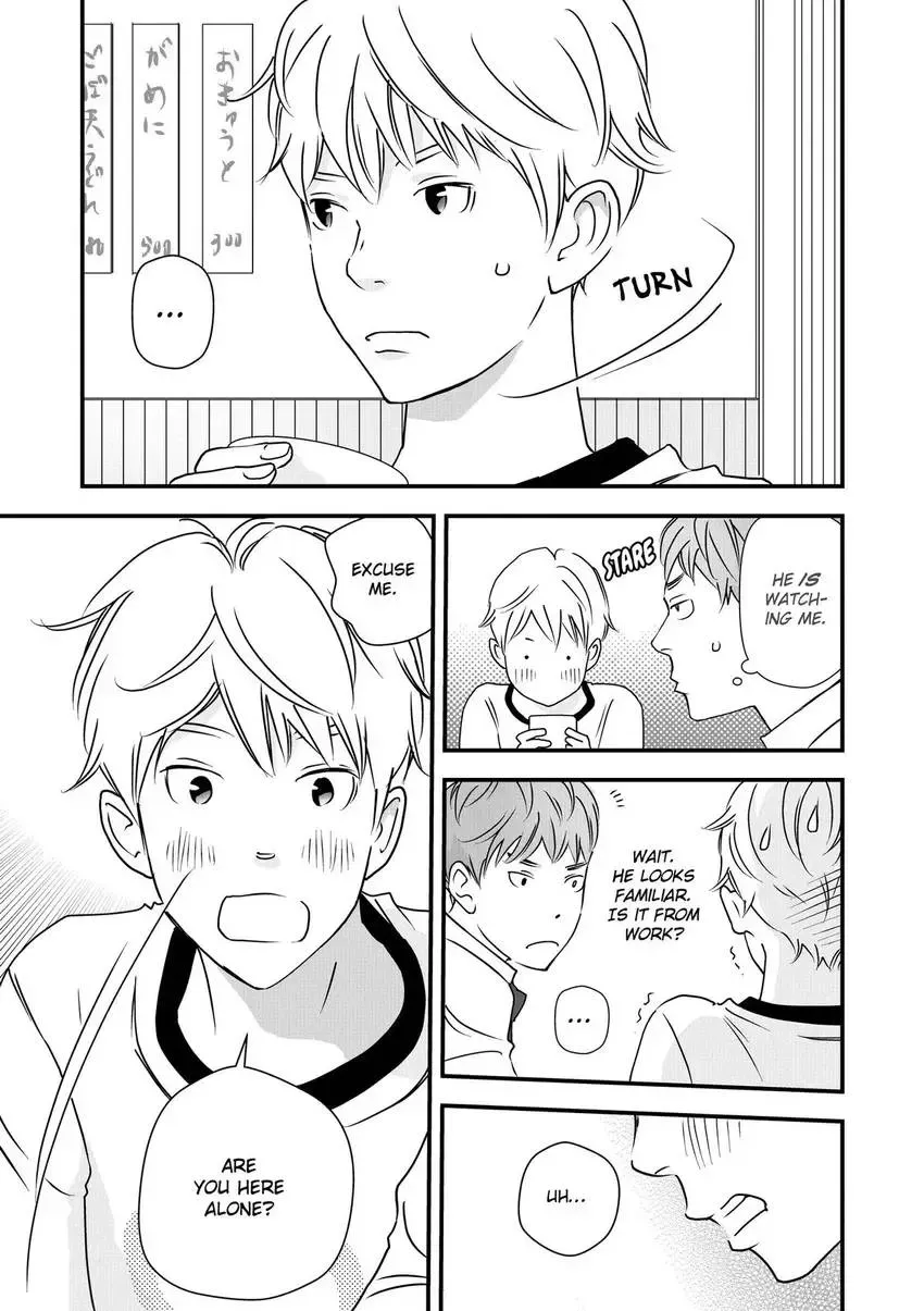 Ashita, Doukyohito to Koi wo Suru Chapter 1 page 5 - 