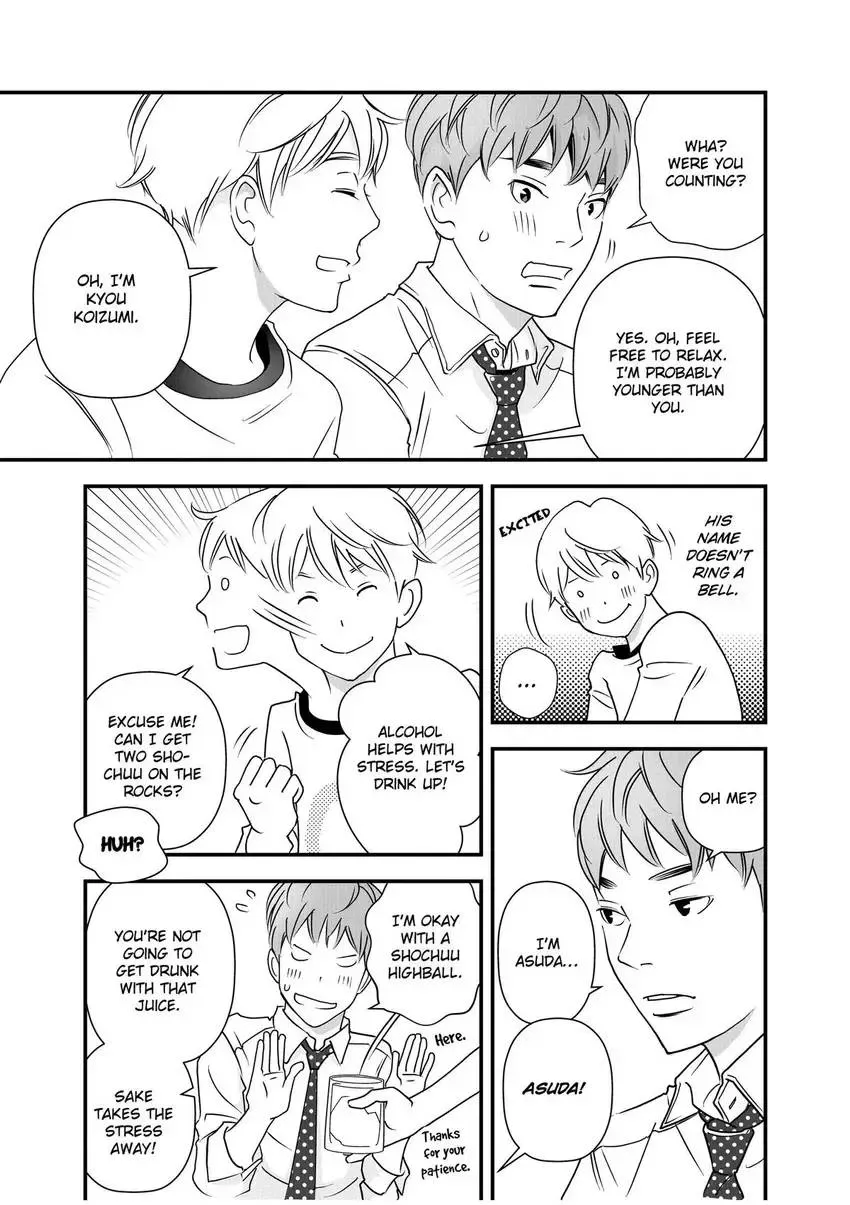 Ashita, Doukyohito to Koi wo Suru Chapter 1 page 7 - 