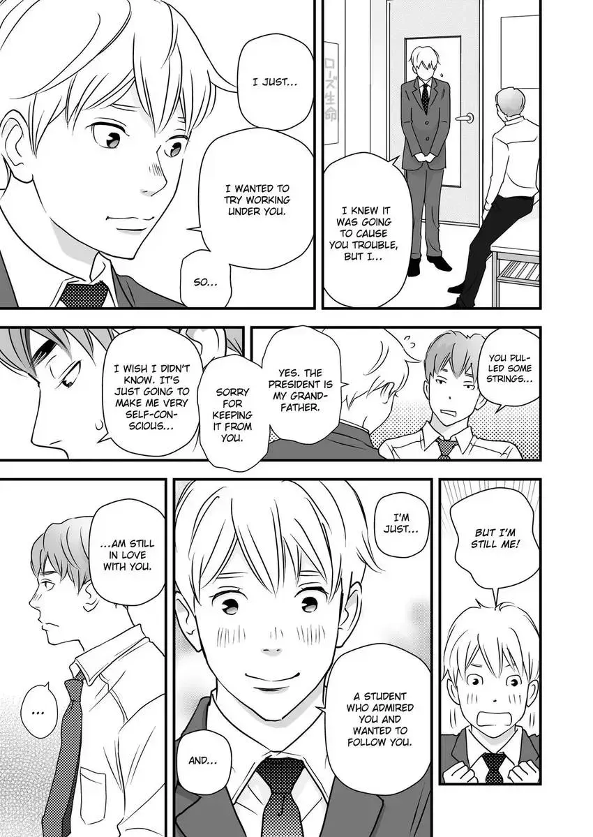 Ashita, Doukyohito to Koi wo Suru Chapter 2 page 19 - 