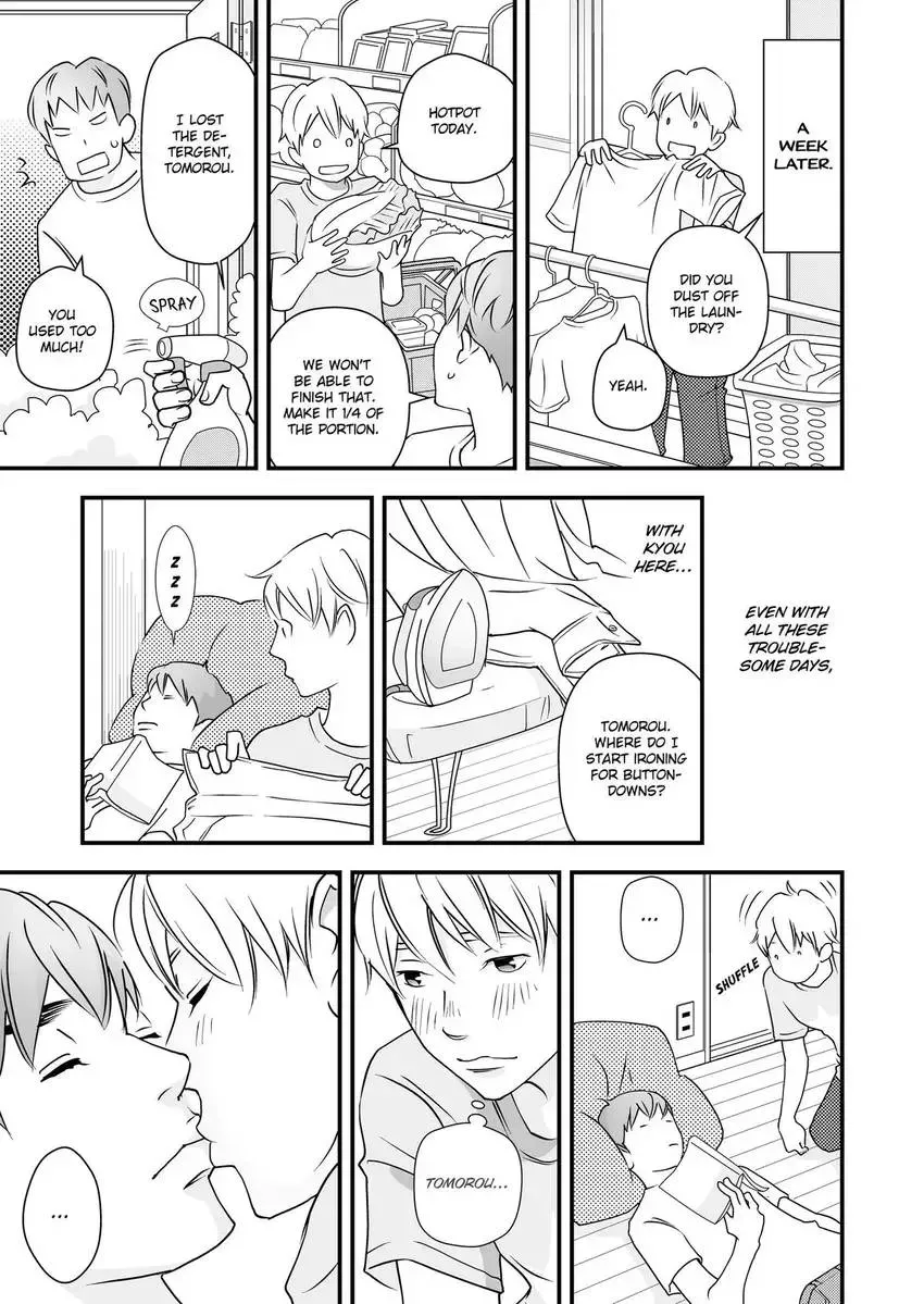 Ashita, Doukyohito to Koi wo Suru Chapter 2 page 7 - 