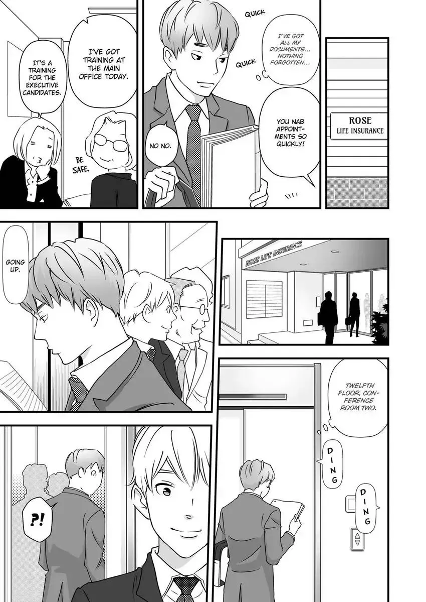 Ashita, Doukyohito to Koi wo Suru Chapter 2 page 9 - 