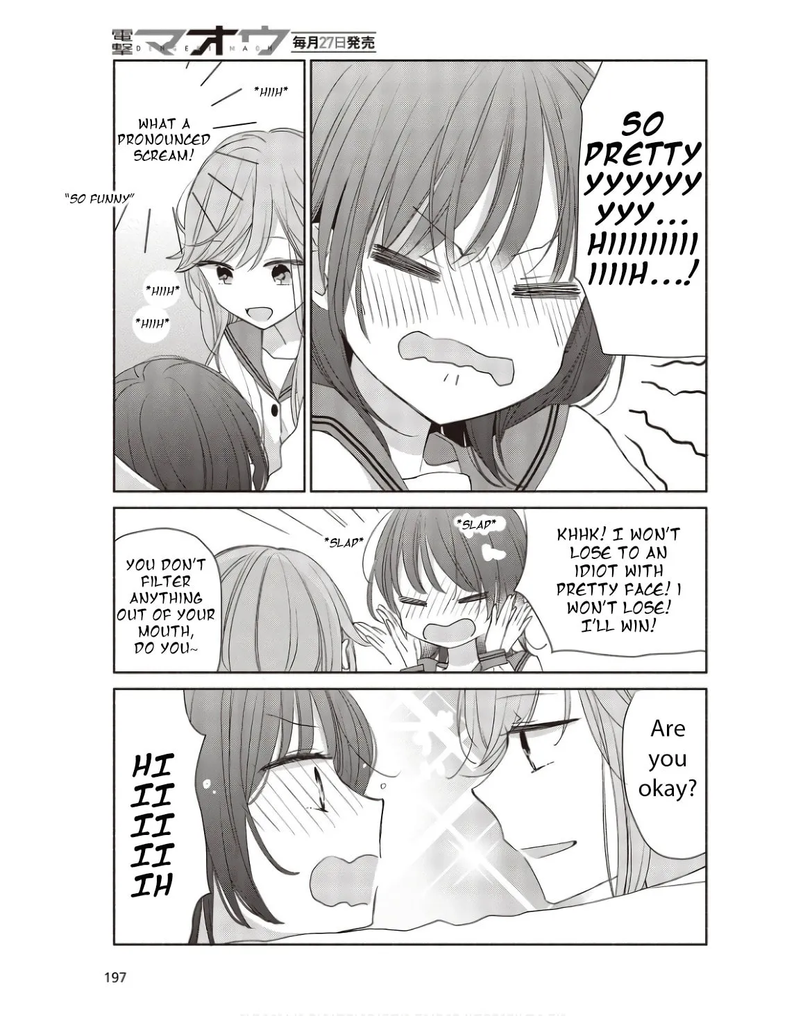 Ashita no Ashita Chapter 1 page 11 - 