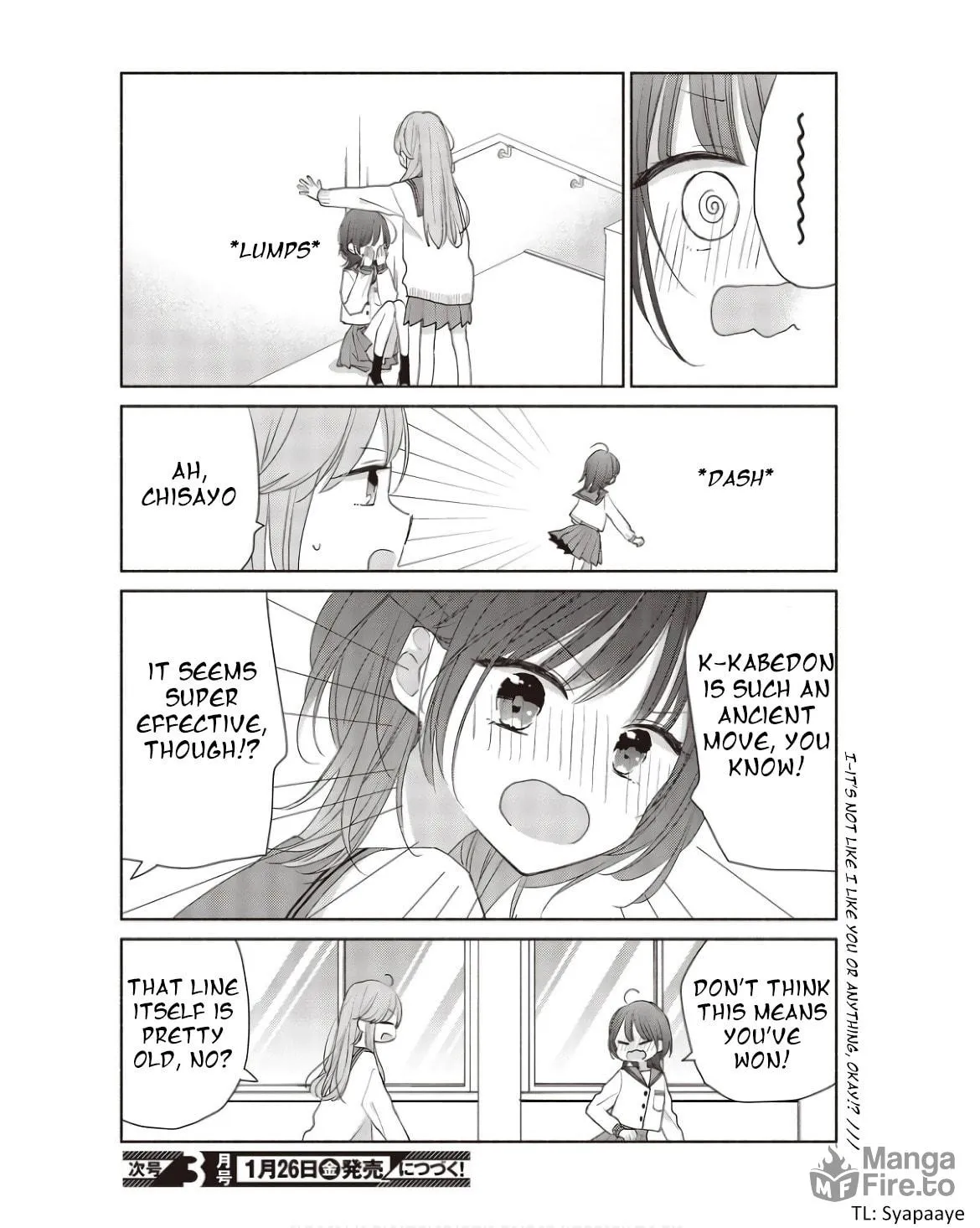 Ashita no Ashita Chapter 1 page 12 - 