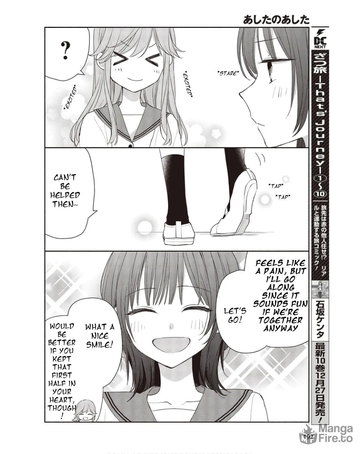 Ashita no Ashita Chapter 1 page 6 - 