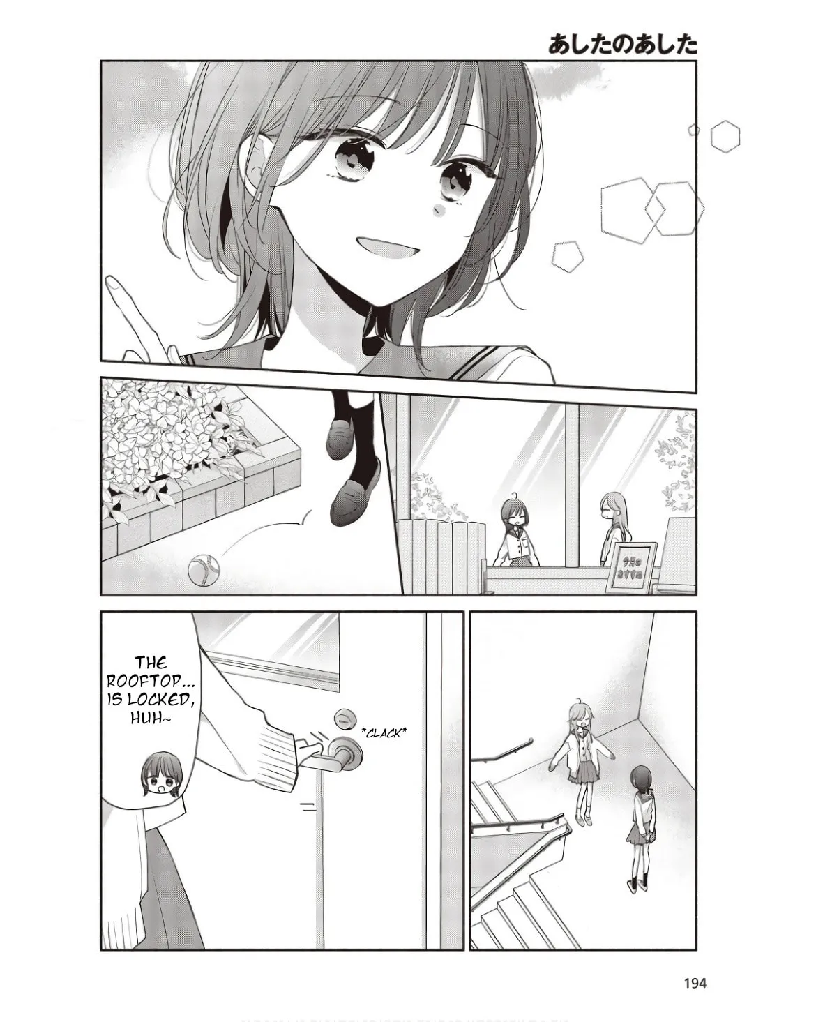 Ashita no Ashita Chapter 1 page 8 - 