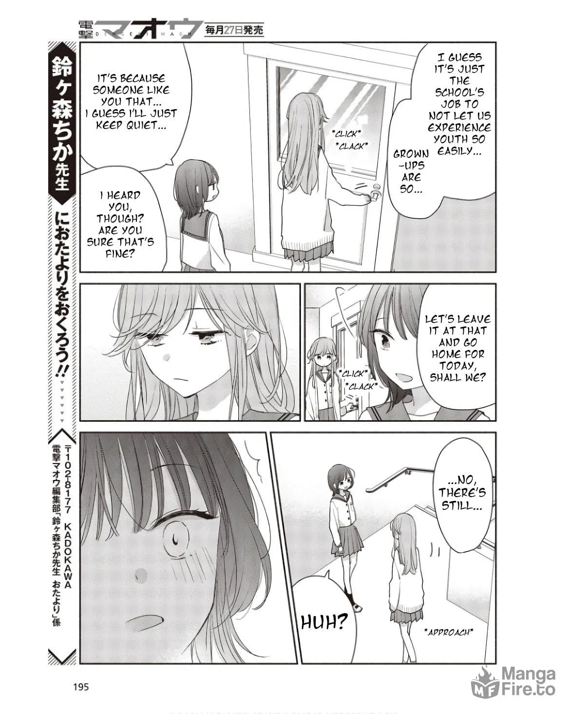 Ashita no Ashita Chapter 1 page 9 - 
