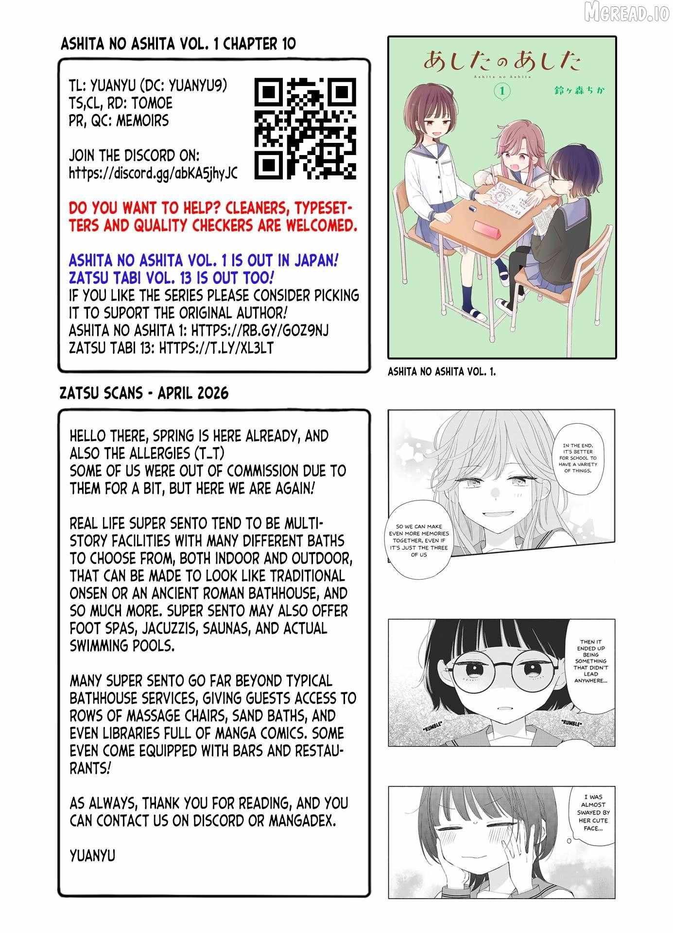 Ashita no Ashita Chapter 10 page 11 - 