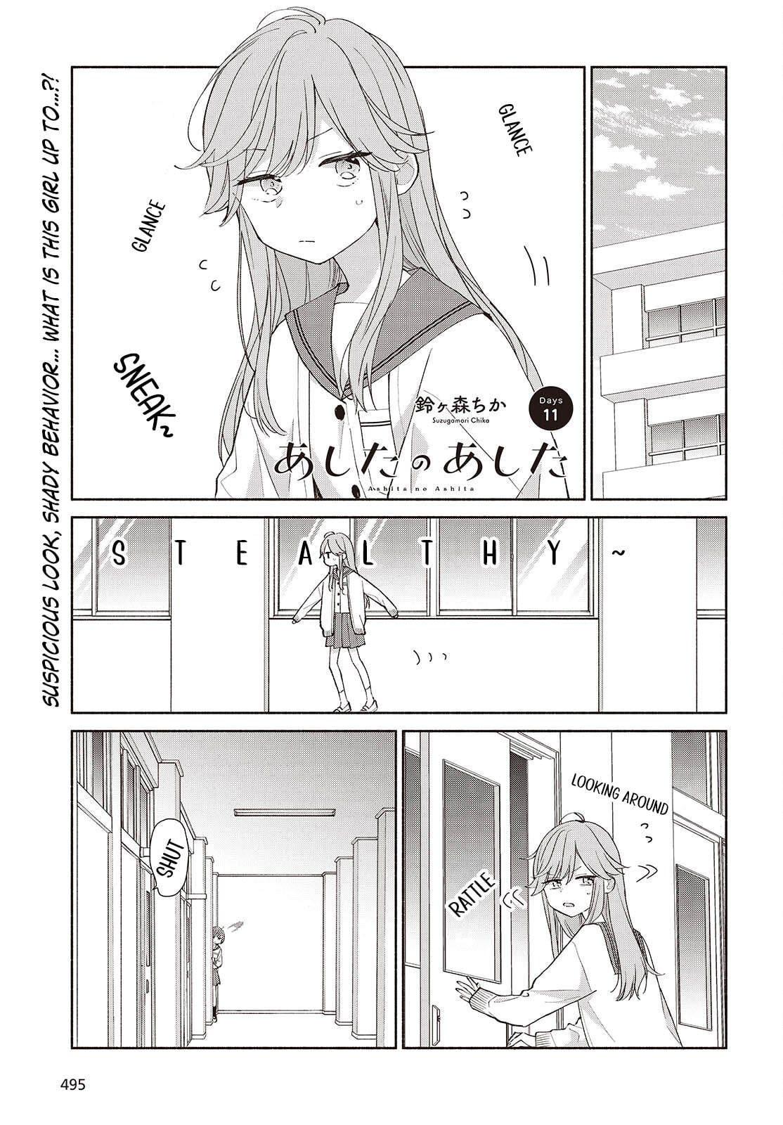 Ashita no Ashita Chapter 11 page 1 - 