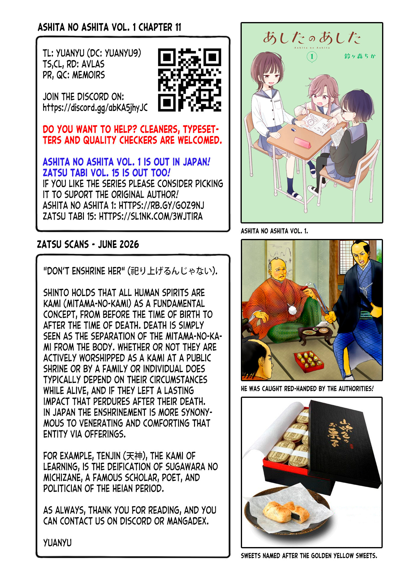 Ashita no Ashita Chapter 11 page 13 - 