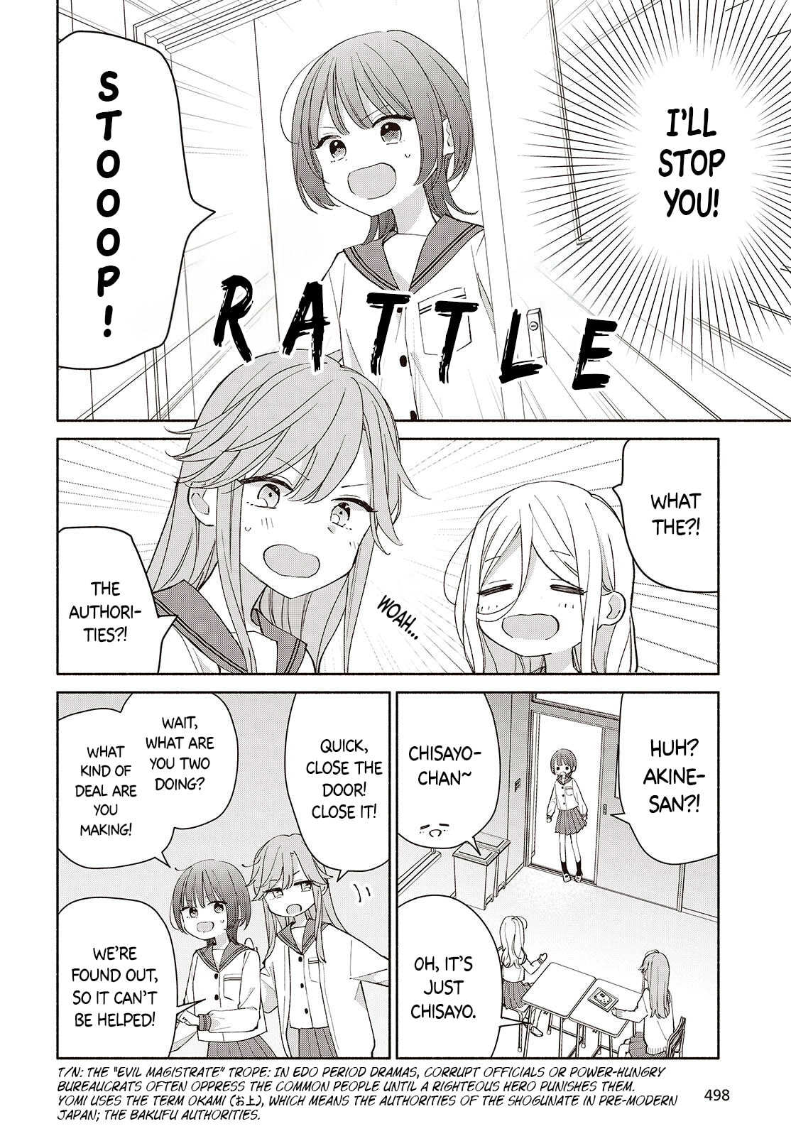 Ashita no Ashita Chapter 11 page 4 - 