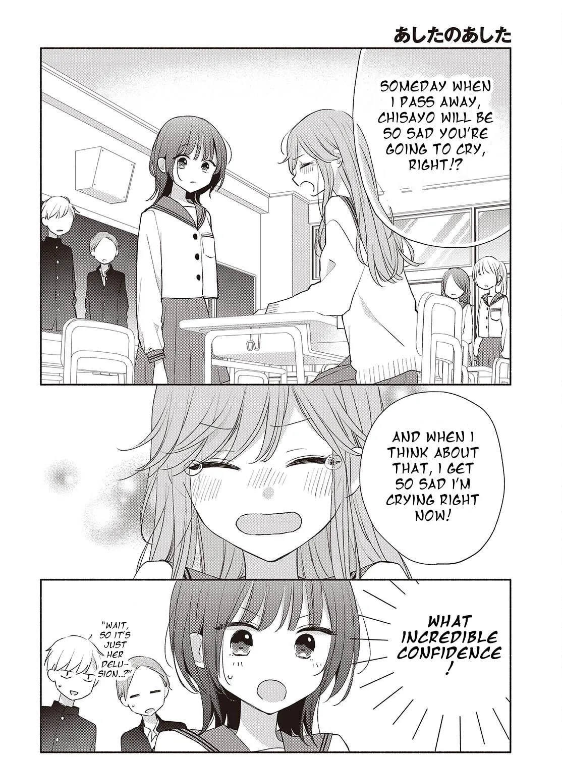 Ashita no Ashita Chapter 2 page 11 - 