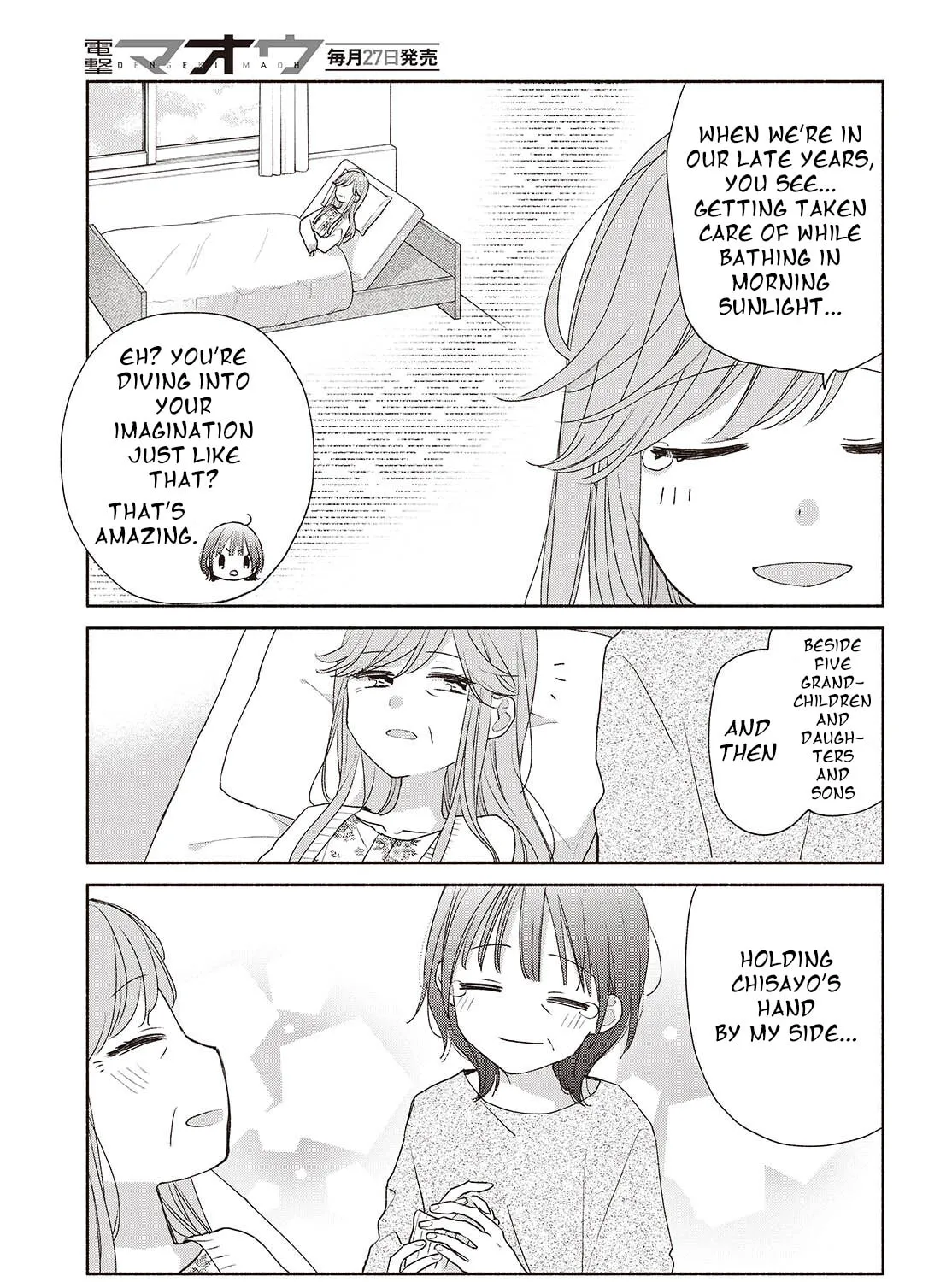 Ashita no Ashita Chapter 2 page 13 - 