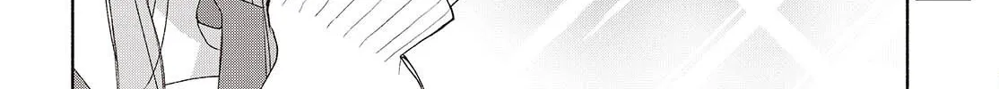 Ashita no Ashita Chapter 2 page 4 - 