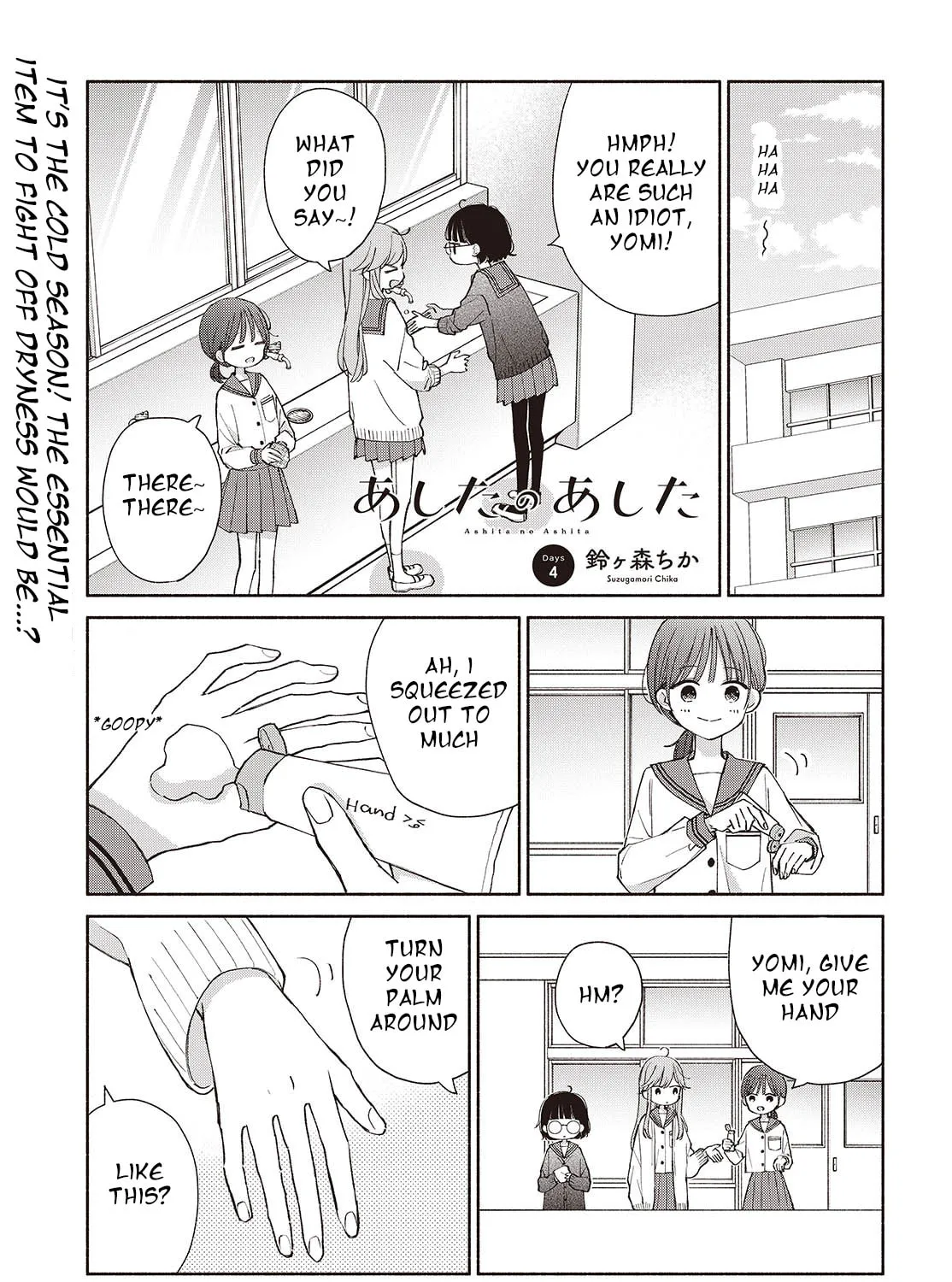 Ashita no Ashita Chapter 4 page 1 - 