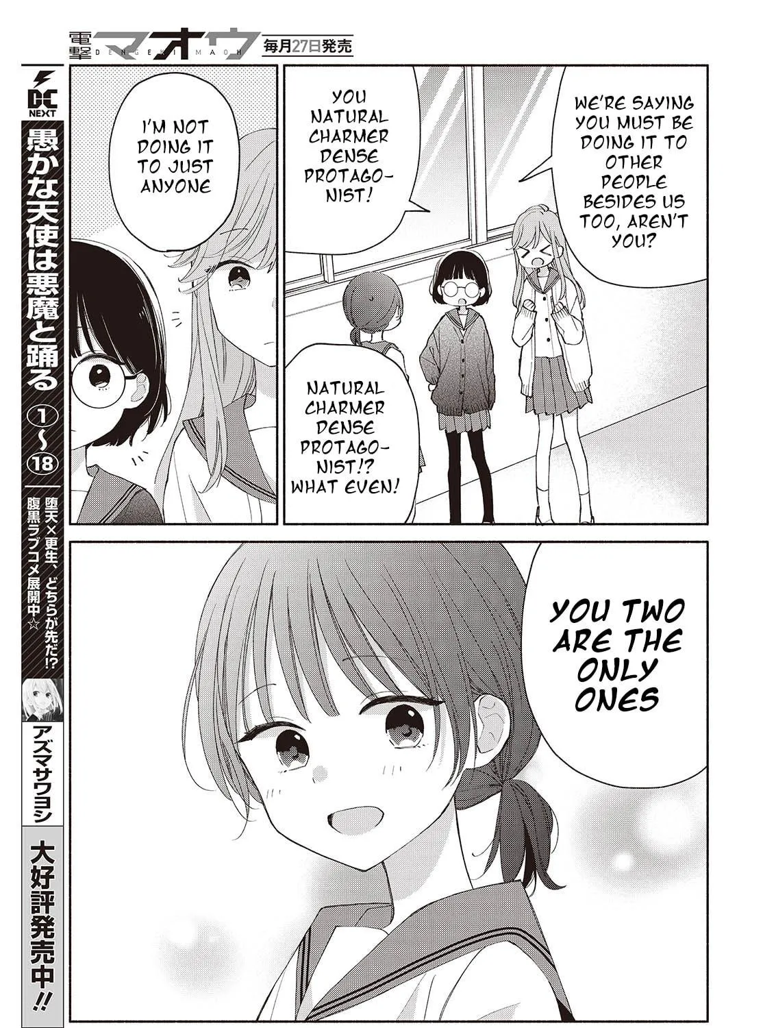 Ashita no Ashita Chapter 4 page 17 - 
