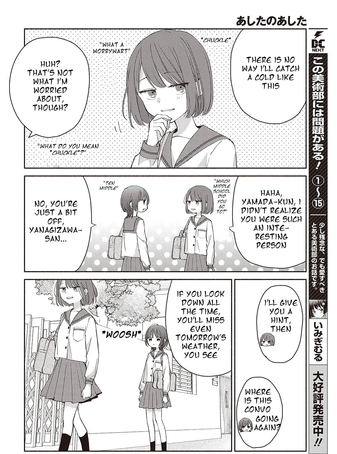 Ashita no Ashita Chapter 5 page 15 - 