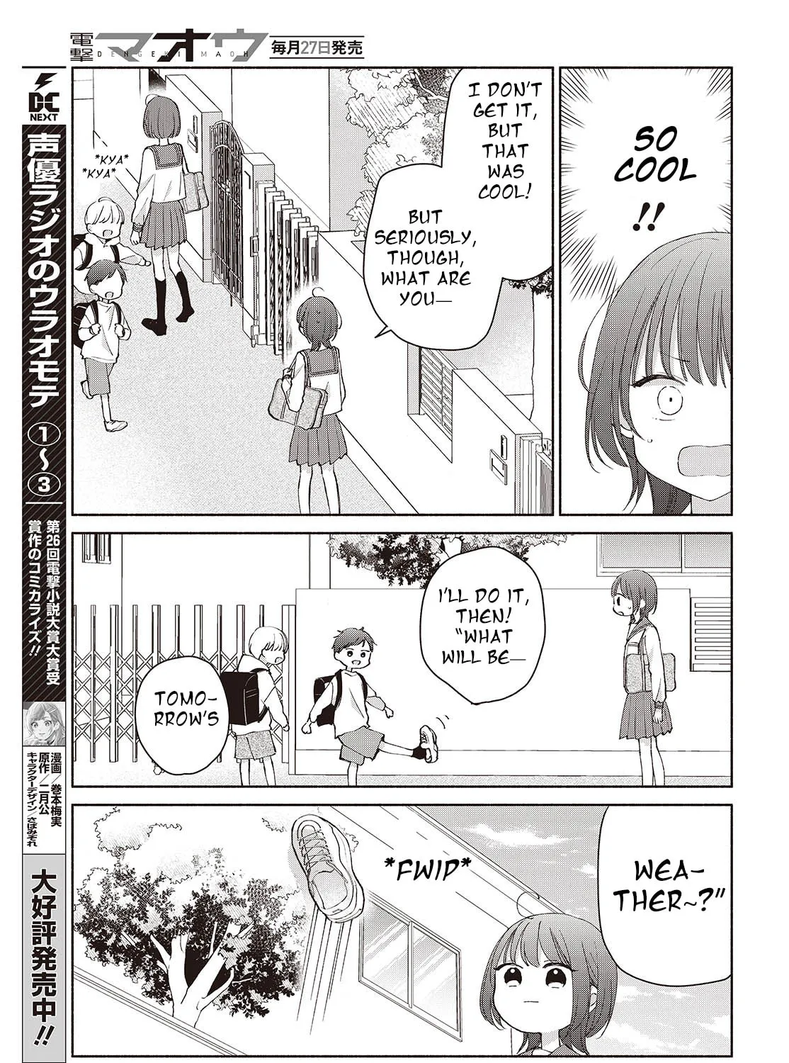 Ashita no Ashita Chapter 5 page 17 - 
