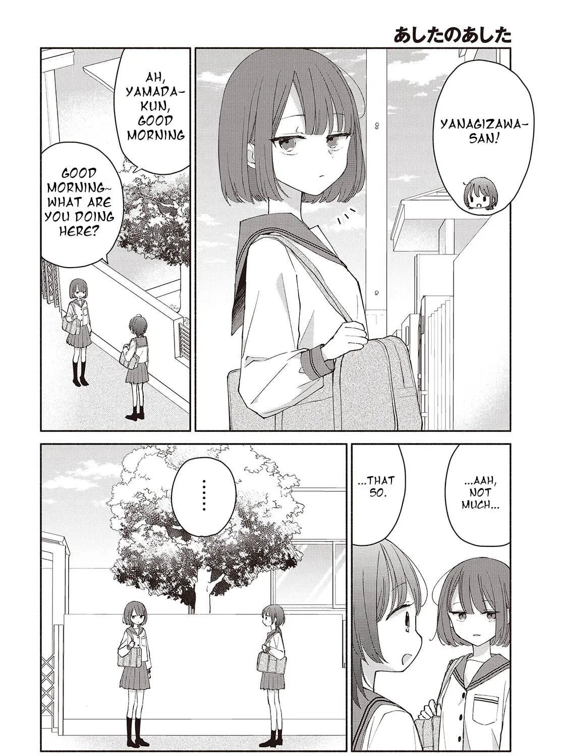 Ashita no Ashita Chapter 5 page 3 - 