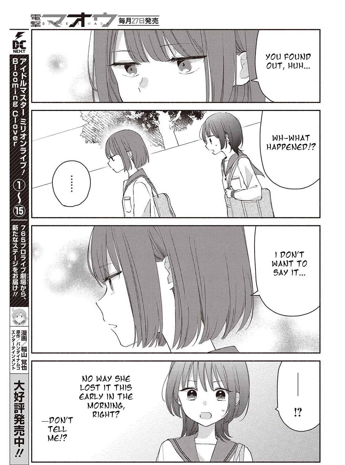 Ashita no Ashita Chapter 5 page 9 - 