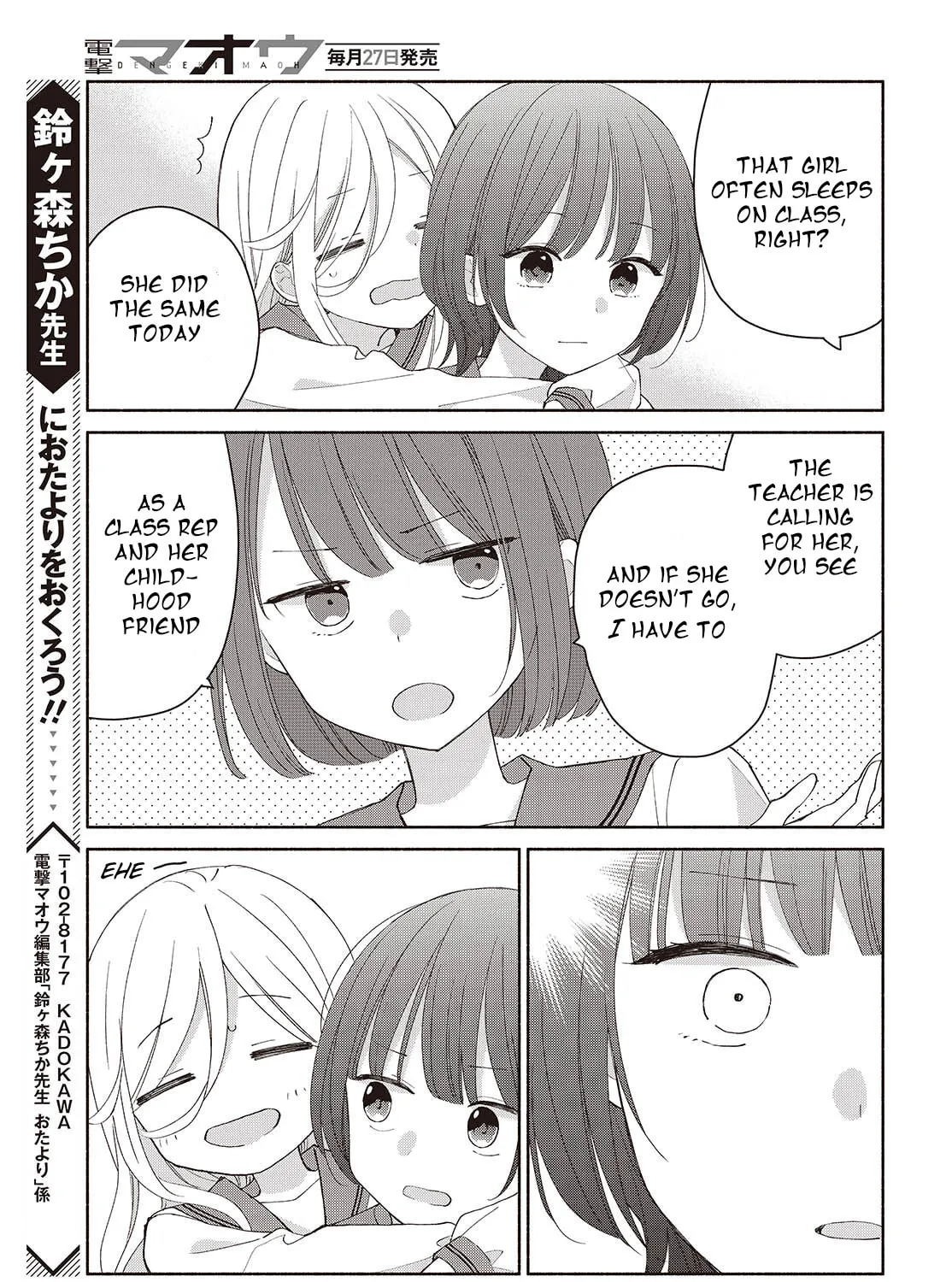 Ashita no Ashita Chapter 6 page 21 - 