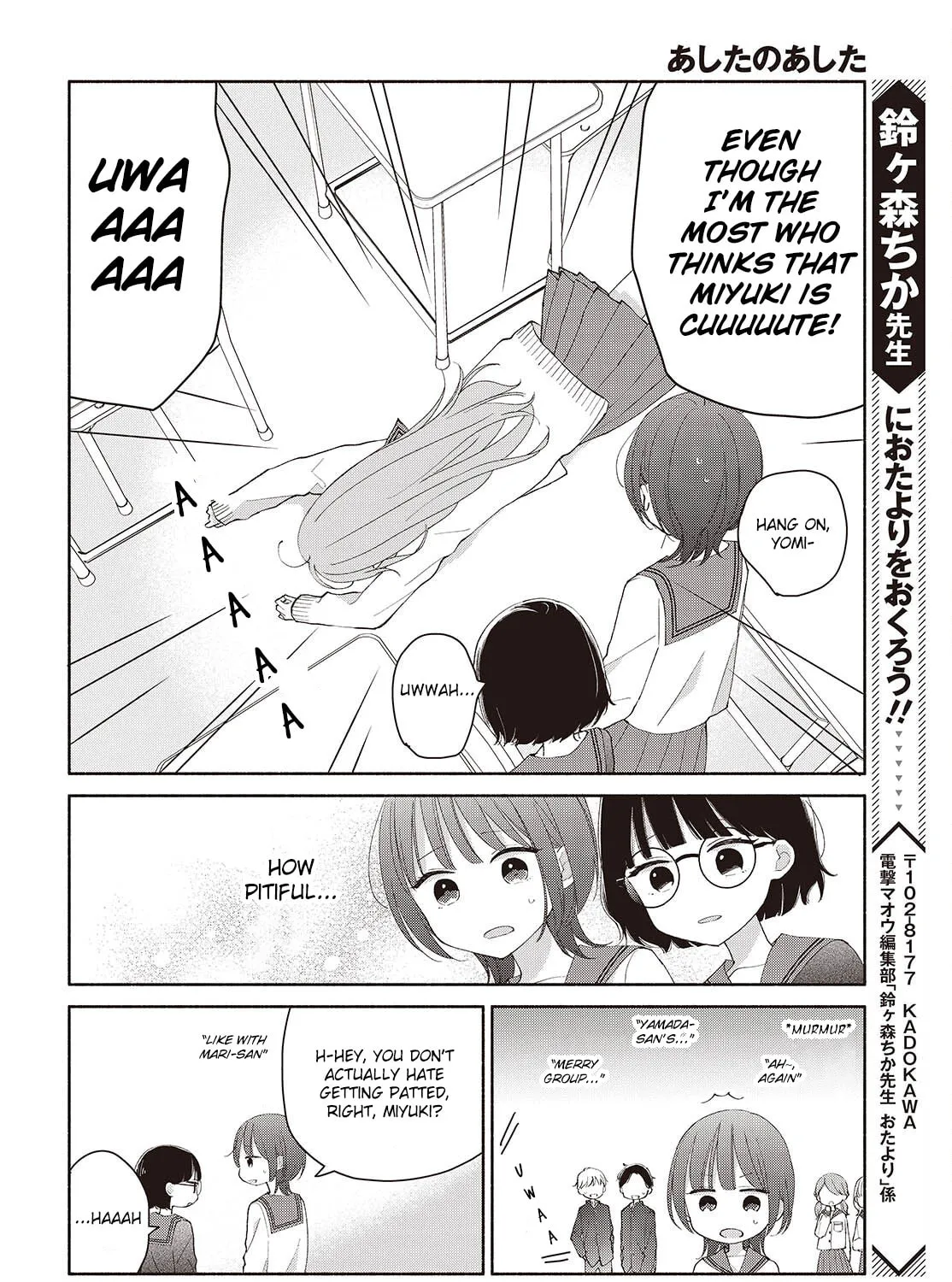 Ashita no Ashita Chapter 7 page 19 - 