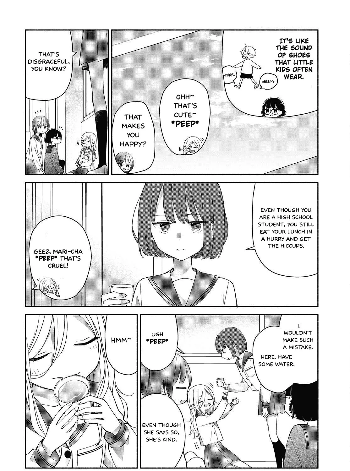 Ashita no Ashita Chapter 8 page 3 - 