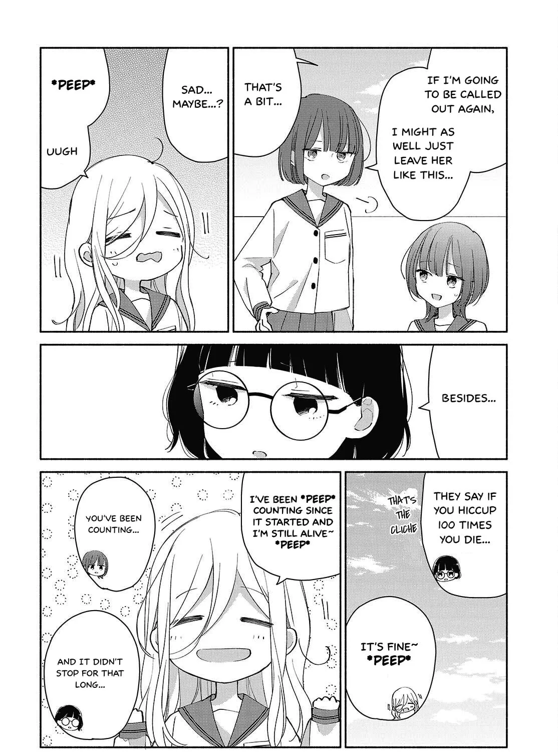 Ashita no Ashita Chapter 8 page 7 - 
