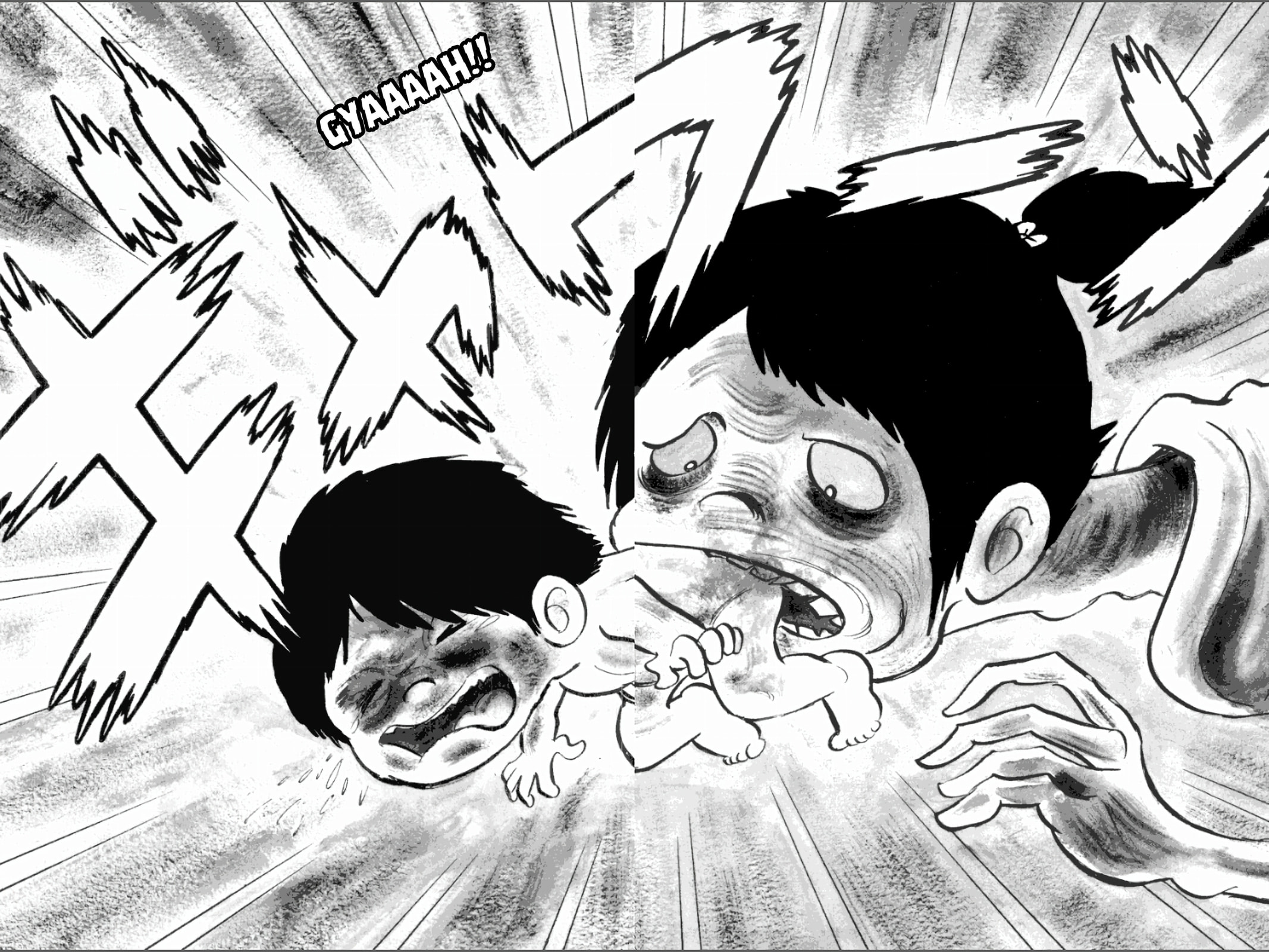 Ashura (GEORGE Akiyama) Chapter 1 page 2 - 