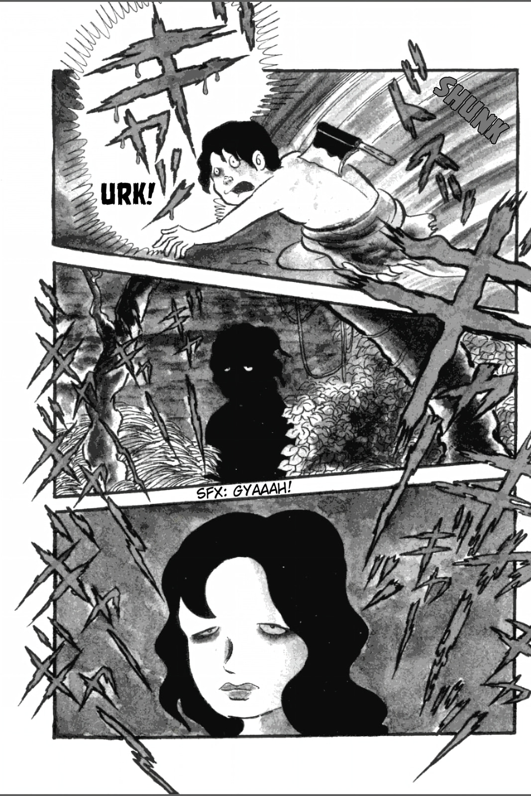 Ashura (GEORGE Akiyama) Chapter 1 page 11 - 