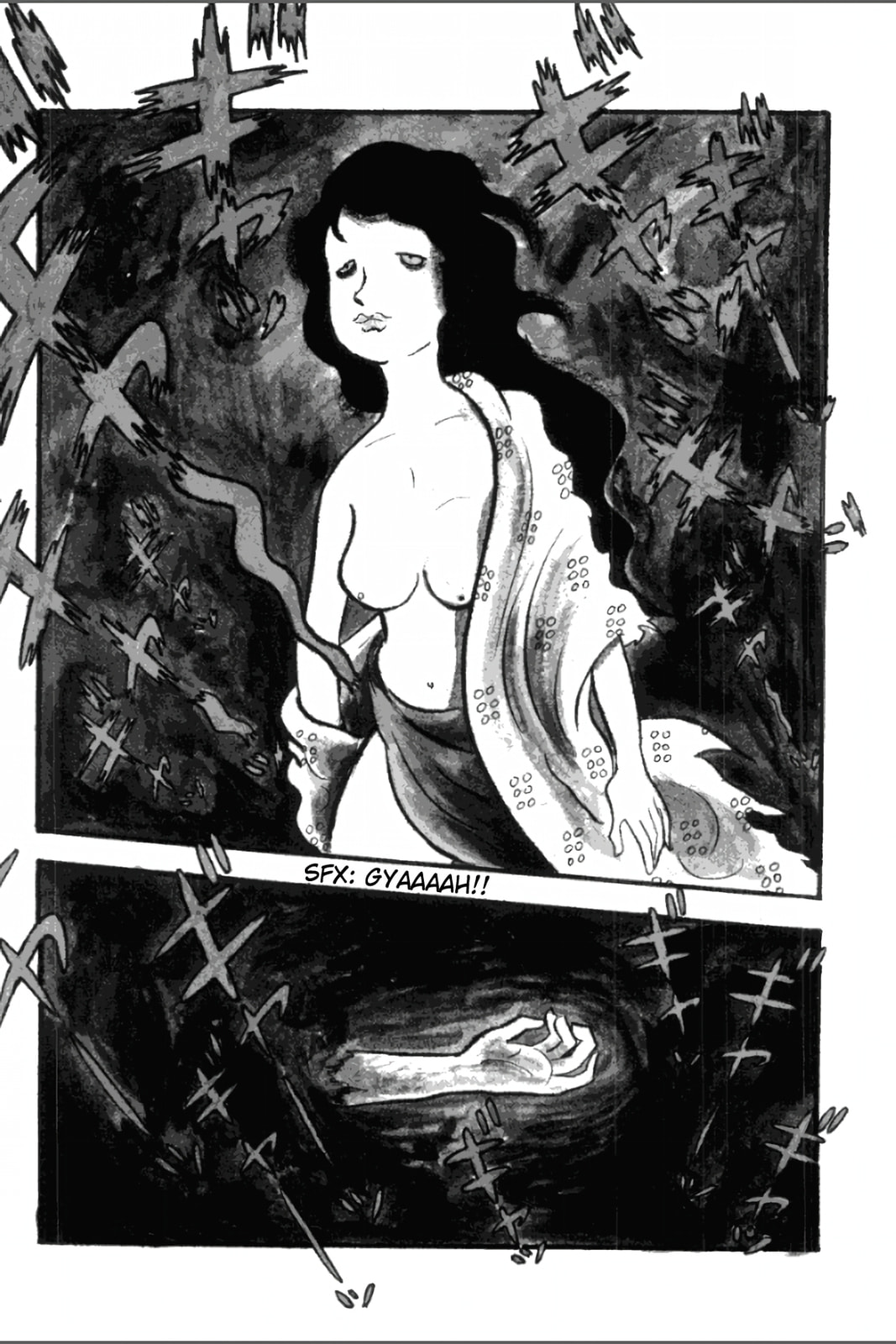 Ashura (GEORGE Akiyama) Chapter 1 page 12 - 