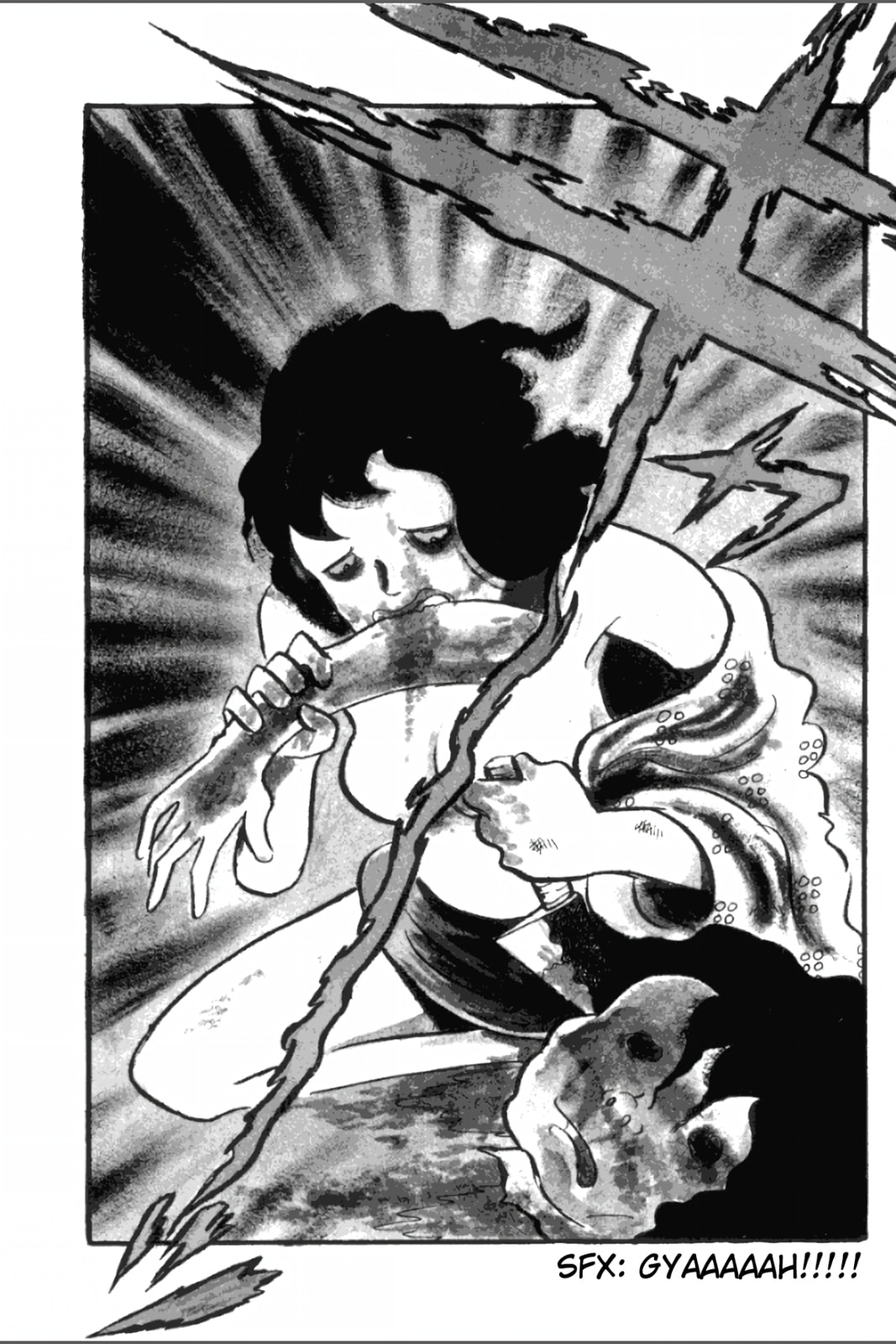 Ashura (GEORGE Akiyama) Chapter 1 page 13 - 