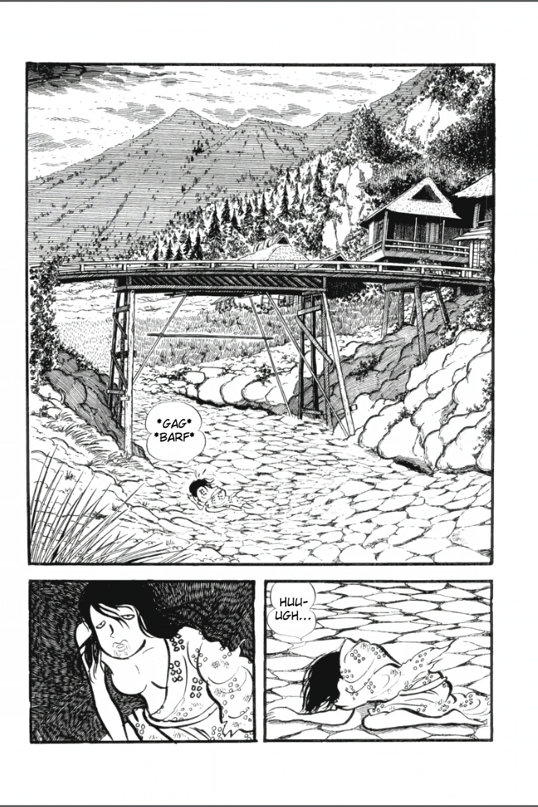 Ashura (GEORGE Akiyama) Chapter 1 page 14 - 