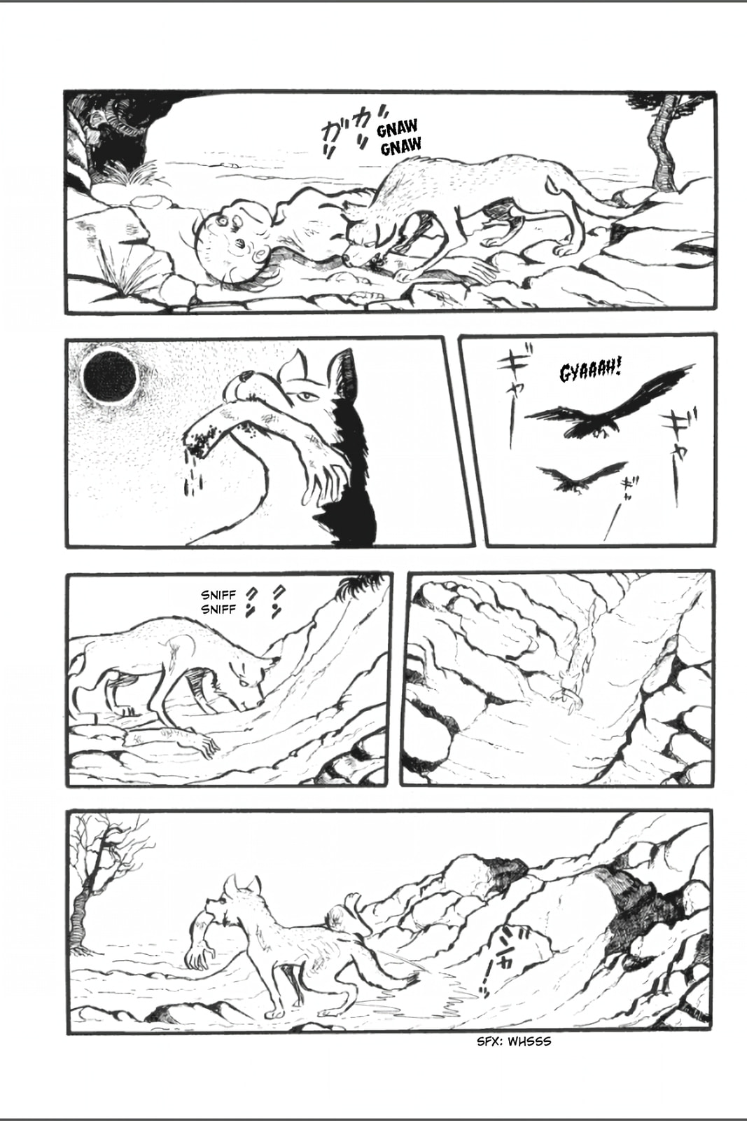 Ashura (GEORGE Akiyama) Chapter 1 page 15 - 