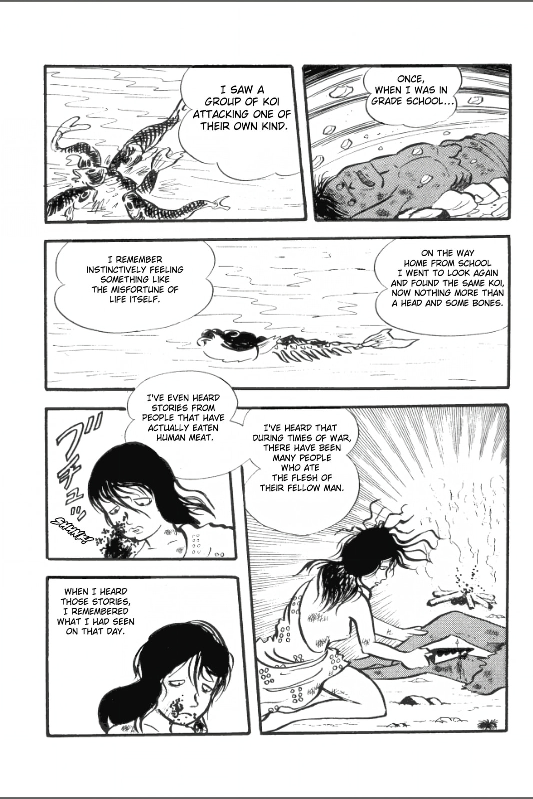 Ashura (GEORGE Akiyama) Chapter 1 page 20 - 