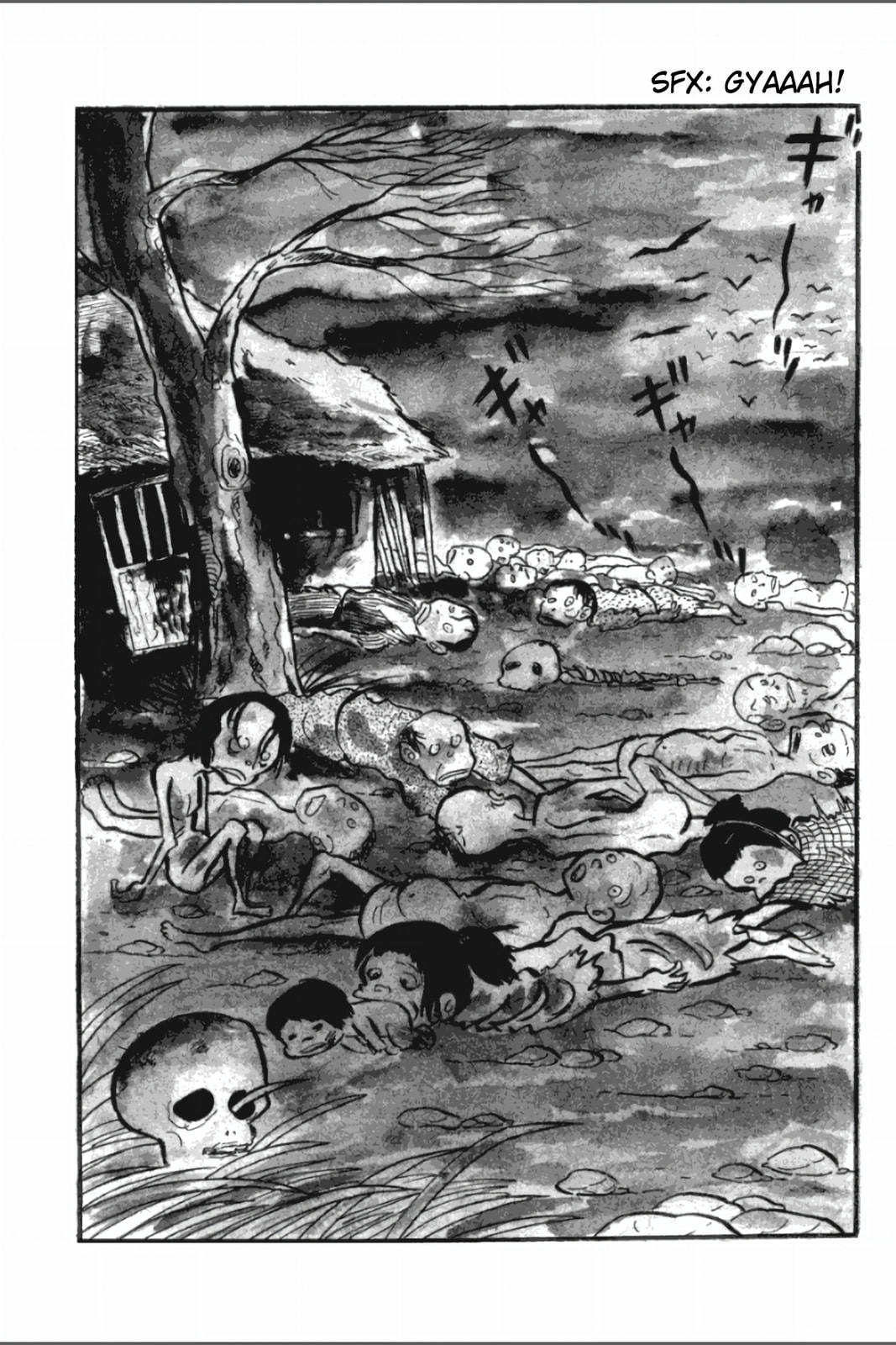 Ashura (GEORGE Akiyama) Chapter 1 page 3 - 