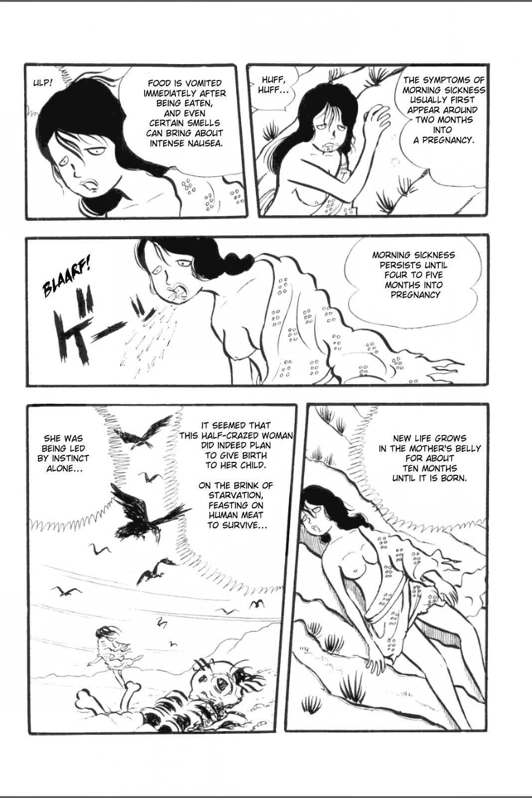 Ashura (GEORGE Akiyama) Chapter 1 page 22 - 