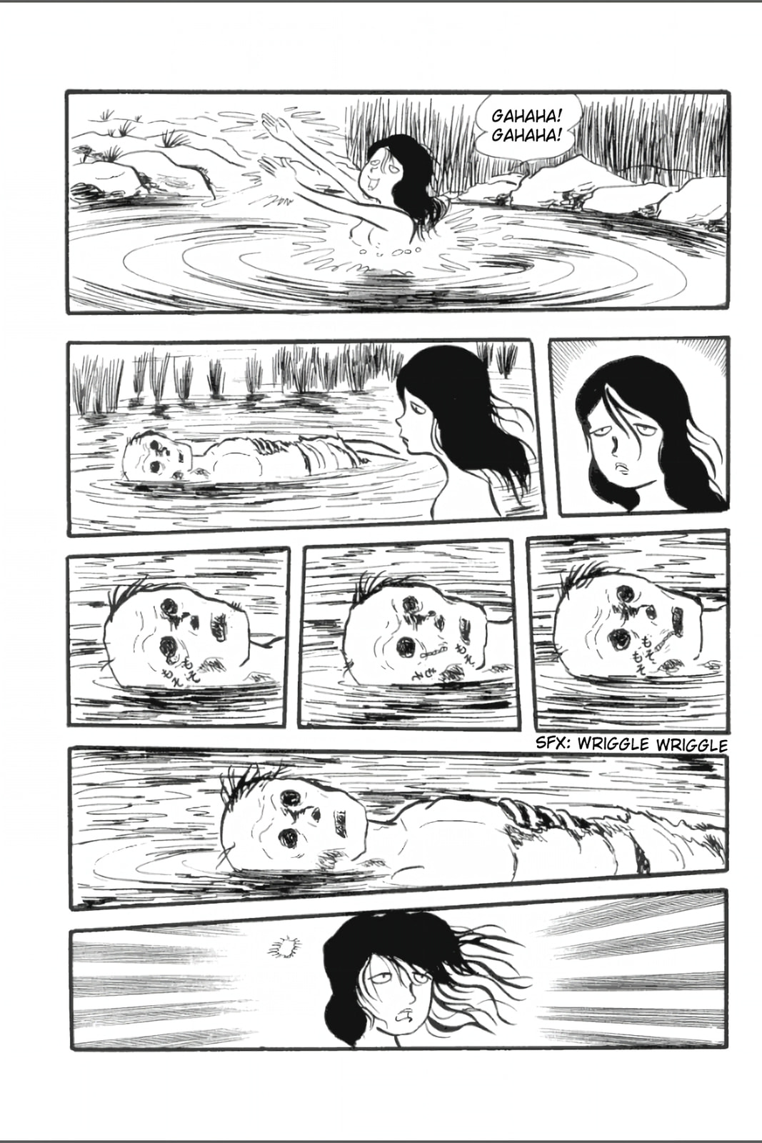 Ashura (GEORGE Akiyama) Chapter 1 page 25 - 