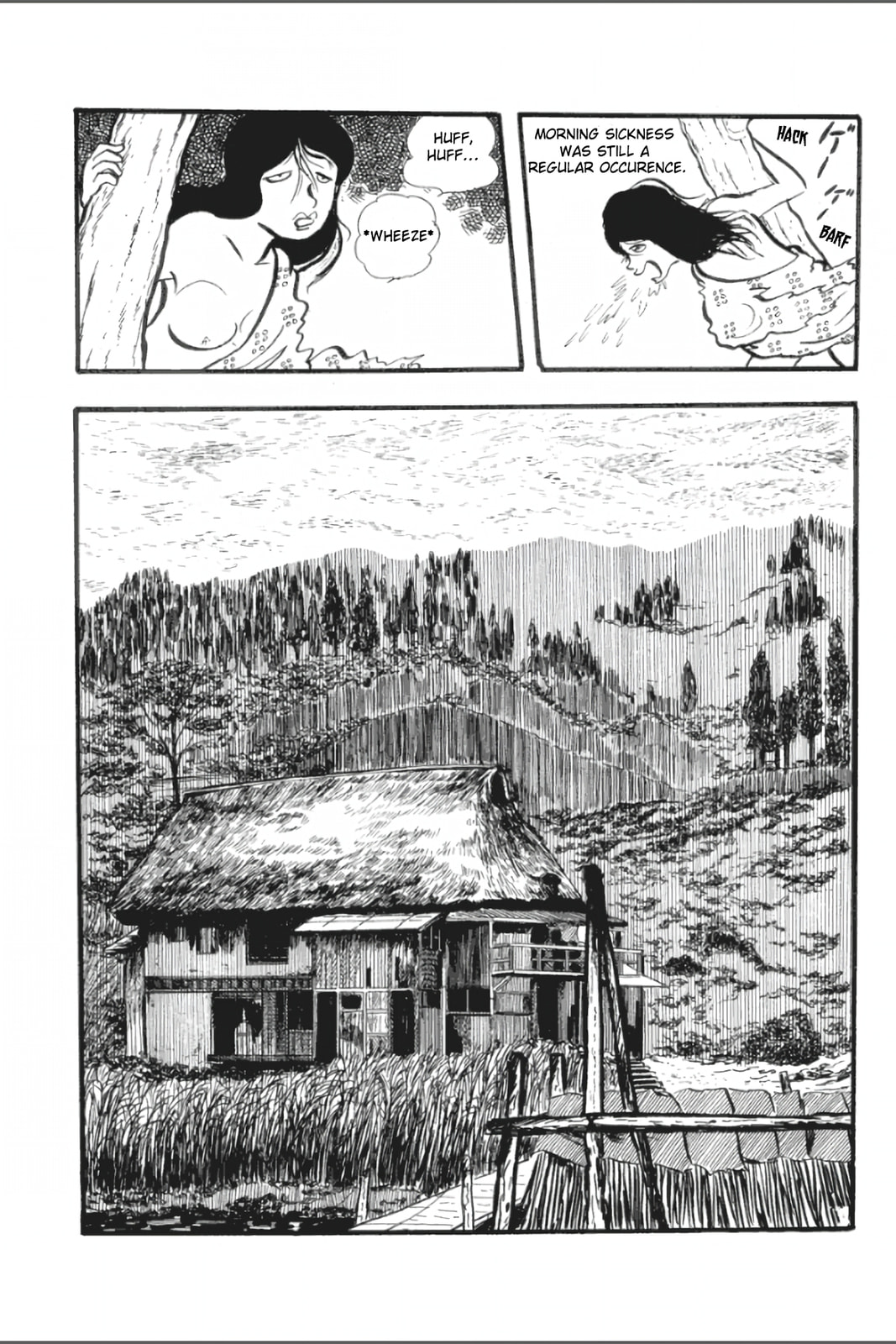 Ashura (GEORGE Akiyama) Chapter 1 page 27 - 