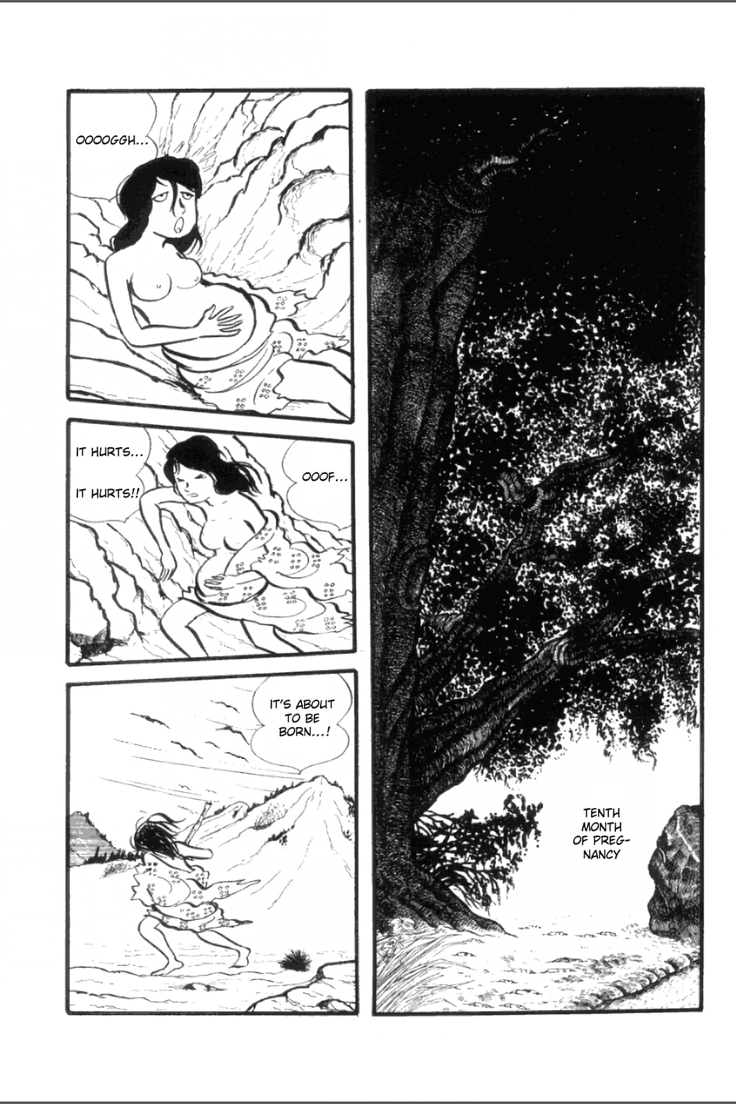 Ashura (GEORGE Akiyama) Chapter 1 page 31 - 