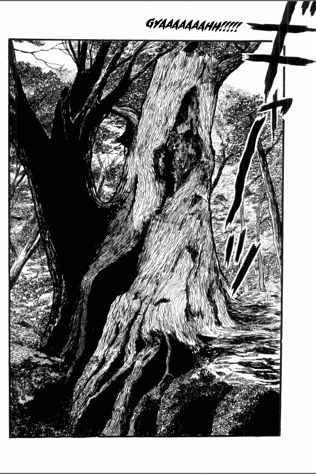 Ashura (GEORGE Akiyama) Chapter 1 page 34 - 
