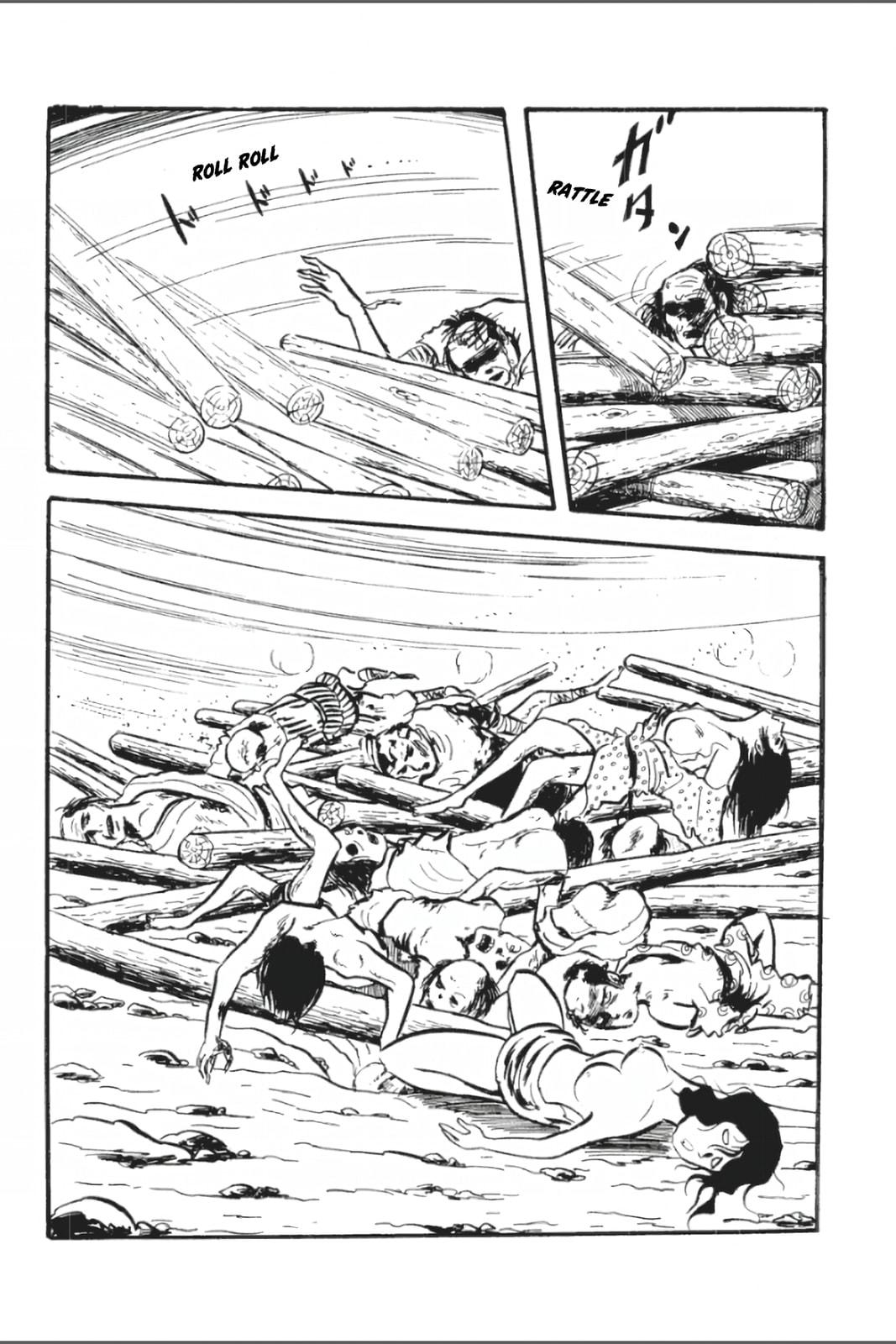 Ashura (GEORGE Akiyama) Chapter 1 page 36 - 