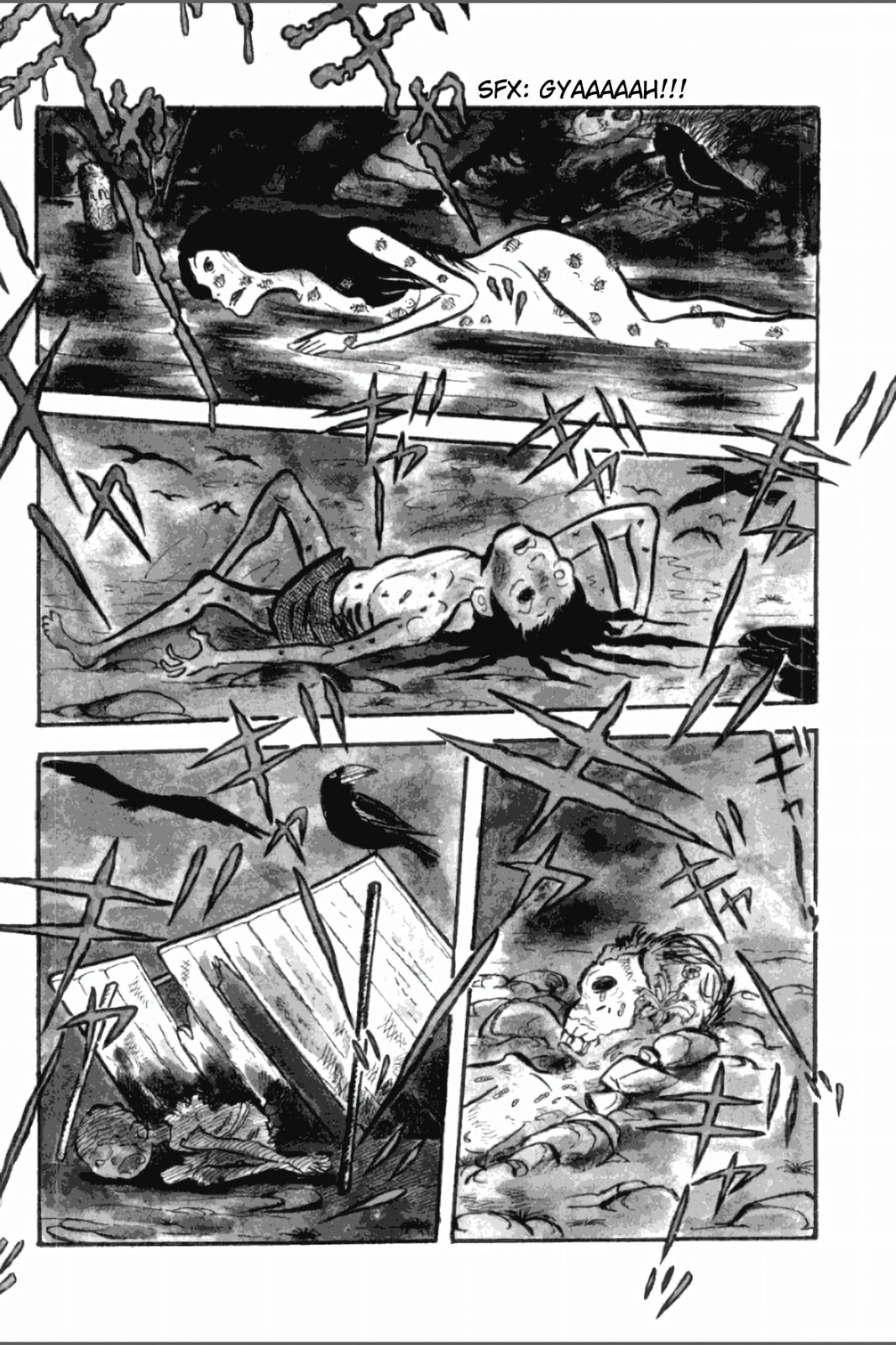 Ashura (GEORGE Akiyama) Chapter 1 page 6 - 