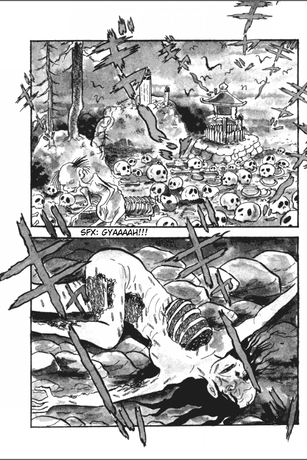 Ashura (GEORGE Akiyama) Chapter 1 page 7 - 