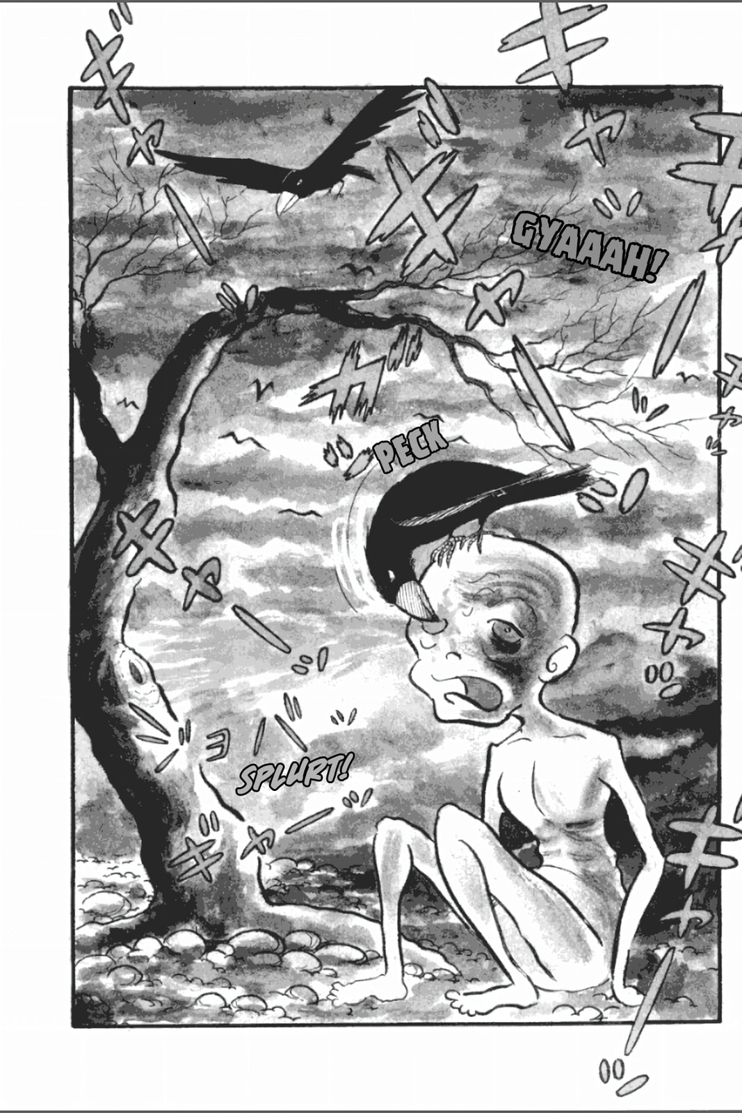 Ashura (GEORGE Akiyama) Chapter 1 page 9 - 